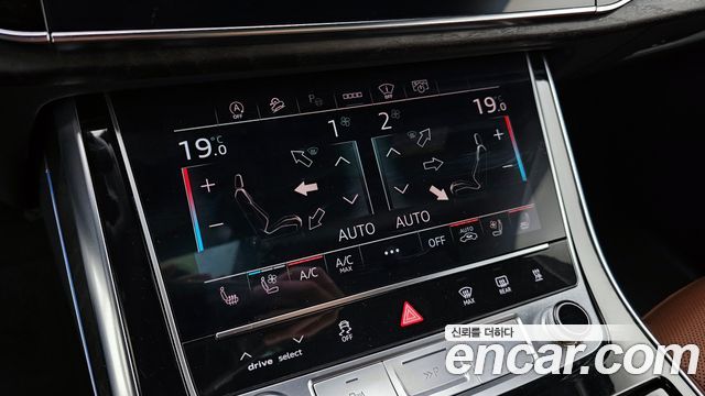 Audi Q7 45 TDI Quattro Premium