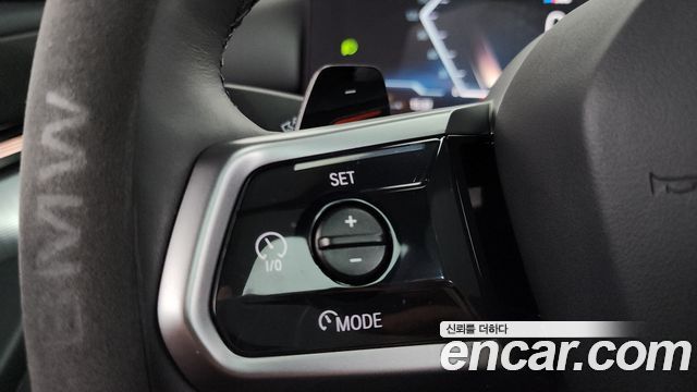 BMW 5-Series 520i M Sport