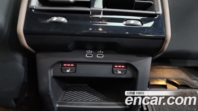 BMW 5-Series 520i M Sport