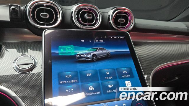 Mercedes-Benz C-Class C300 AMG Line
