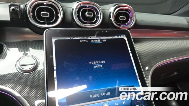 Mercedes-Benz C-Class C300 AMG Line