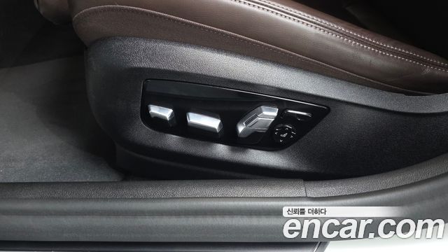 BMW 5-Series 520i M Sport