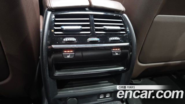 BMW 5-Series 520i M Sport