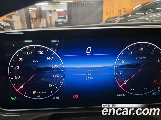 Mercedes-Benz C-Class C200 AMG Line