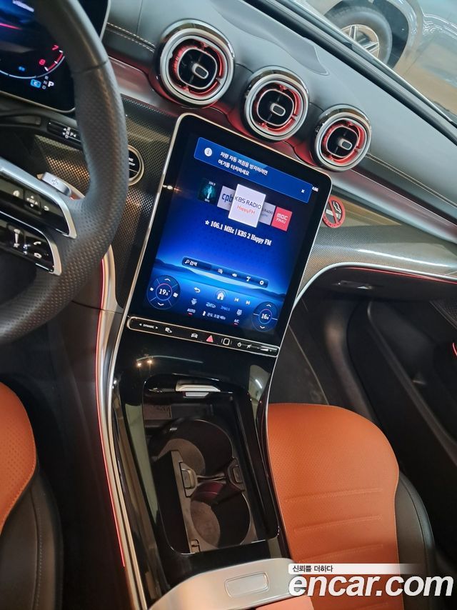 Mercedes-Benz C-Class C200 AMG Line