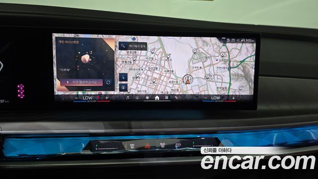 BMW i7 xDrive 60 Design Pure Excellence