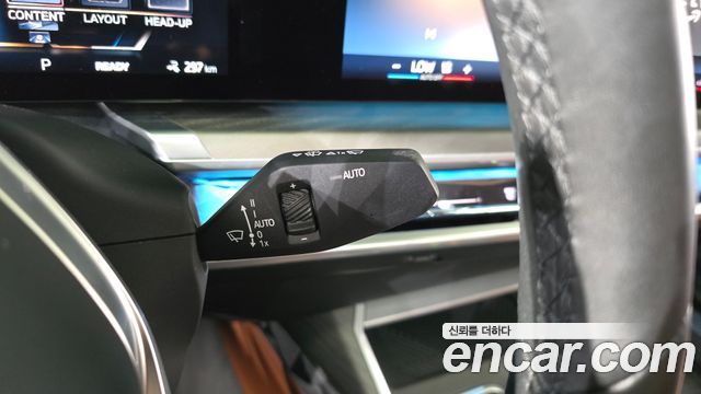 BMW i7 xDrive 60 Design Pure Excellence