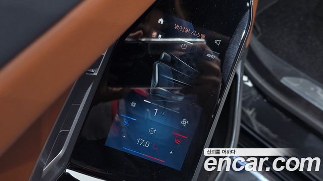 BMW i7 xDrive 60 Design Pure Excellence