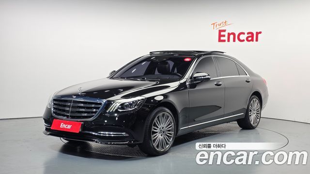 Mercedes-Benz S-Class S450L 4MATIC