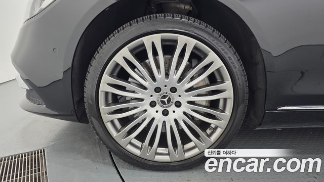 Mercedes-Benz S-Class S450L 4MATIC