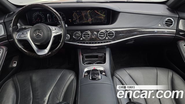 Mercedes-Benz S-Class S450L 4MATIC