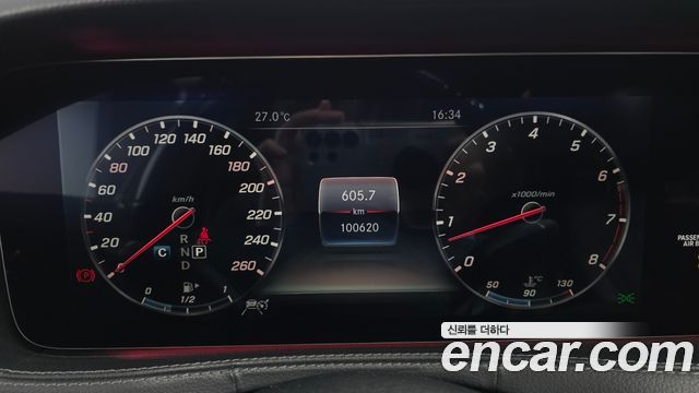 Mercedes-Benz S-Class S450L 4MATIC