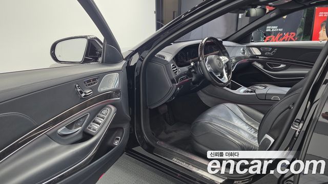 Mercedes-Benz S-Class S450L 4MATIC