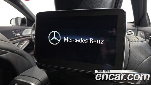 Mercedes-Benz S-Class S450L 4MATIC