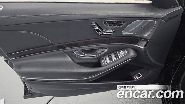 Mercedes-Benz S-Class S450L 4MATIC