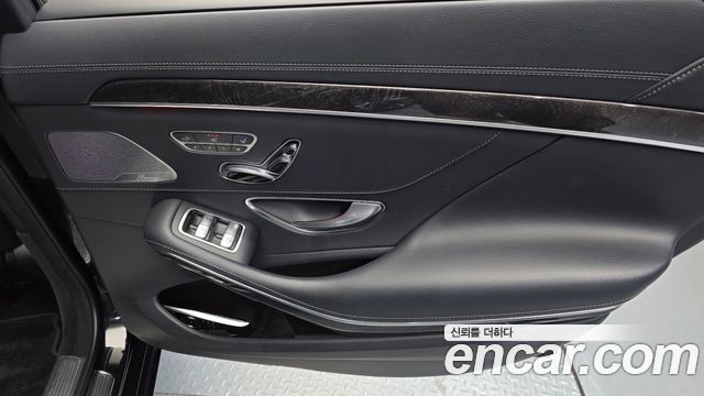 Mercedes-Benz S-Class S450L 4MATIC