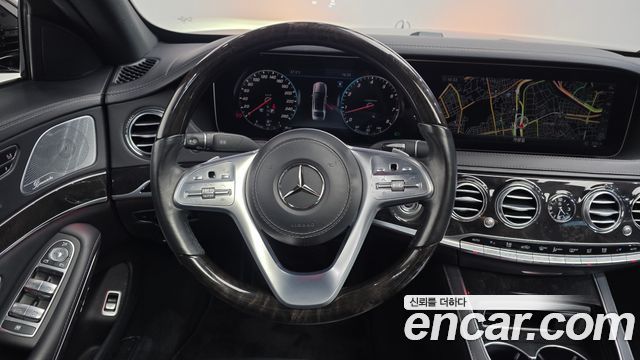 Mercedes-Benz S-Class S450L 4MATIC
