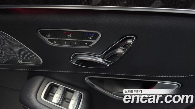 Mercedes-Benz S-Class S450L 4MATIC