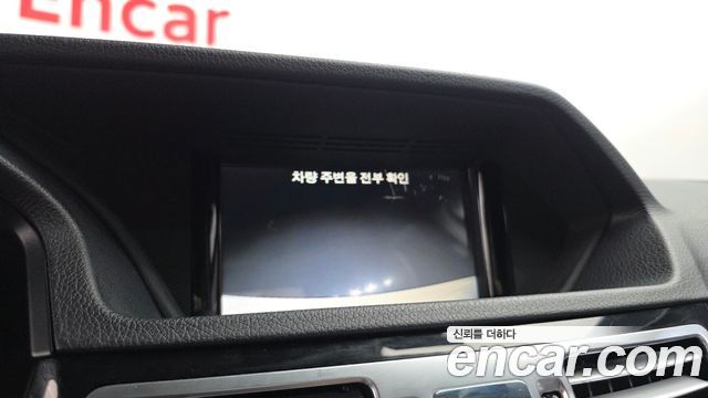 Mercedes-Benz E-Class E220 Bluetec Avantgarde