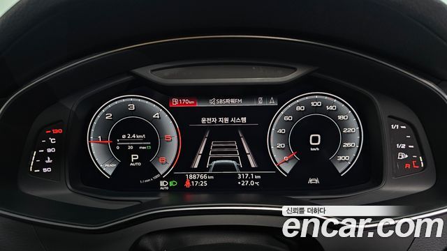 Audi A6 40 TDI Premium