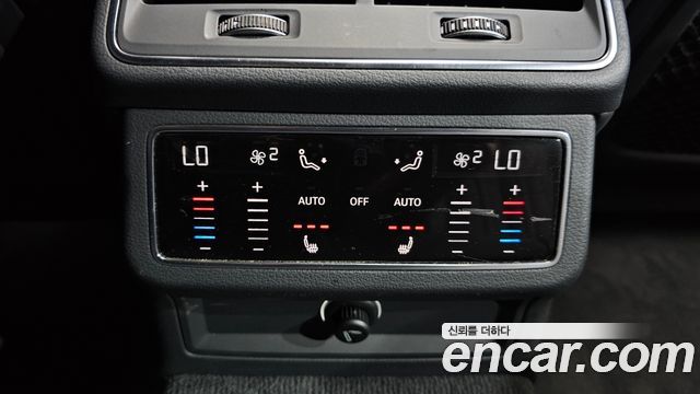 Audi A6 40 TDI Premium