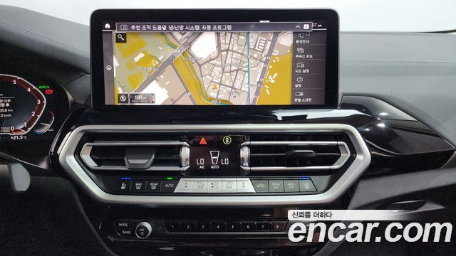 BMW X4 xDrive20i xLine