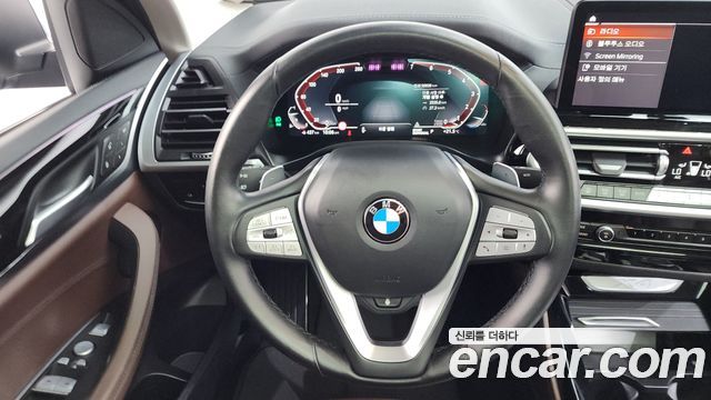 BMW X4 xDrive20i xLine