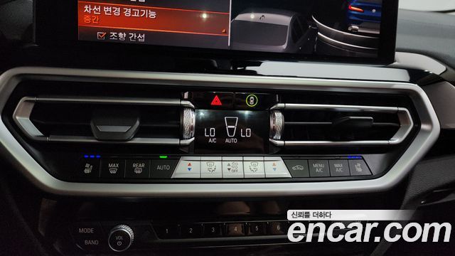 BMW X4 xDrive20i xLine