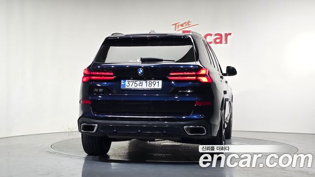BMW X5 xDrive 40i M Sport