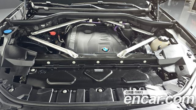 BMW X5 xDrive 40i M Sport