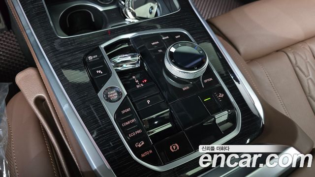 BMW X5 xDrive 40i M Sport