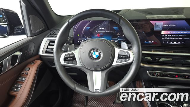 BMW X5 xDrive 40i M Sport