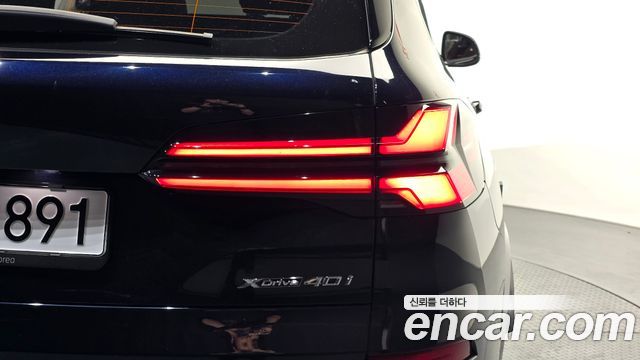 BMW X5 xDrive 40i M Sport