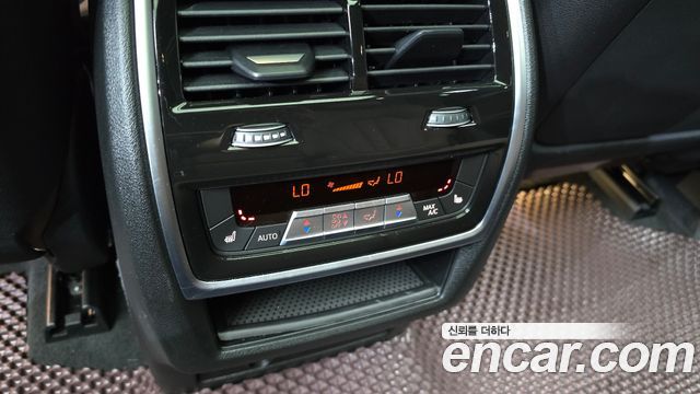 BMW X5 xDrive 40i M Sport