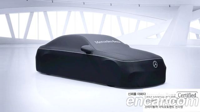 Mercedes-Benz EQA EQA250 AMG Line