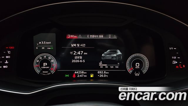 Audi A6 45 TFSI Premium