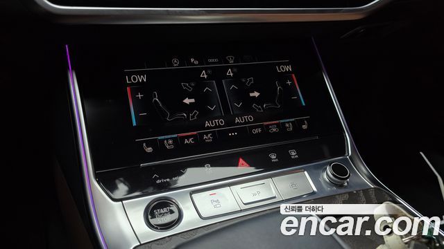 Audi A6 45 TFSI Premium