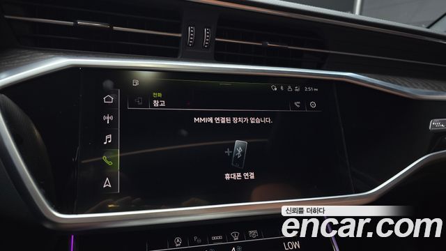 Audi A6 45 TFSI Premium
