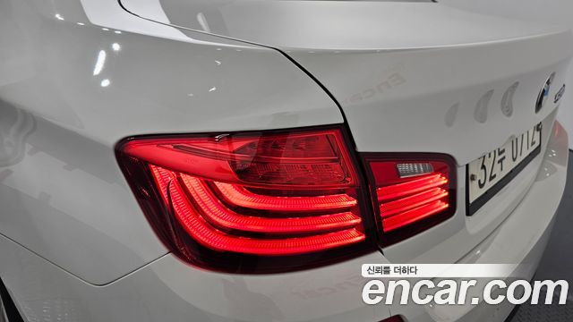BMW 5-Series 520d M Aero Dynamic