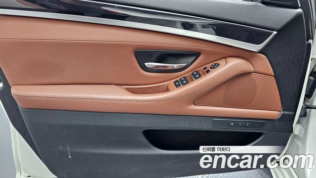 BMW 5-Series 520d M Aero Dynamic