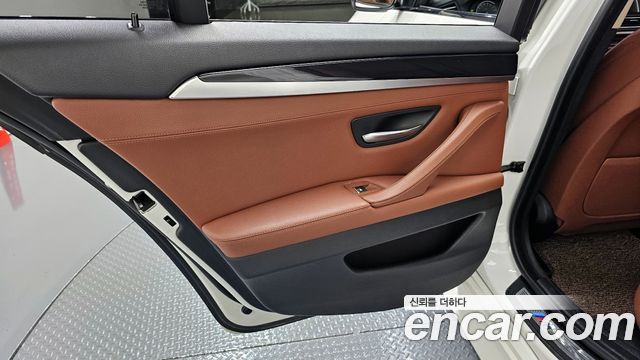 BMW 5-Series 520d M Aero Dynamic