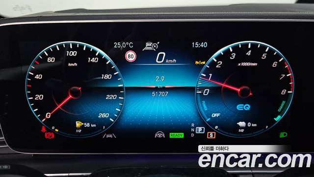 Mercedes-Benz GLE-Class GLE350e 4MATIC Coupe