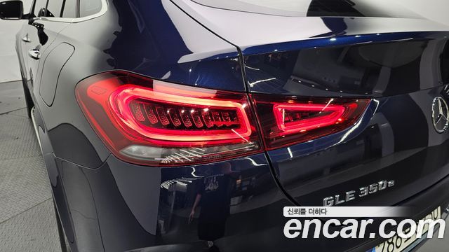 Mercedes-Benz GLE-Class GLE350e 4MATIC Coupe