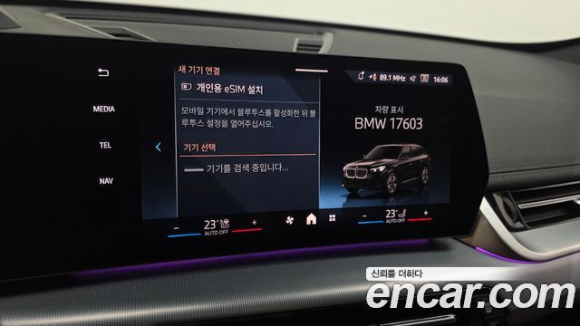 BMW X1 sDrive 18d M Sport