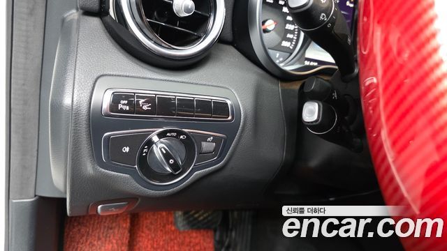 Mercedes-Benz C-Class C220 d Avantgarde