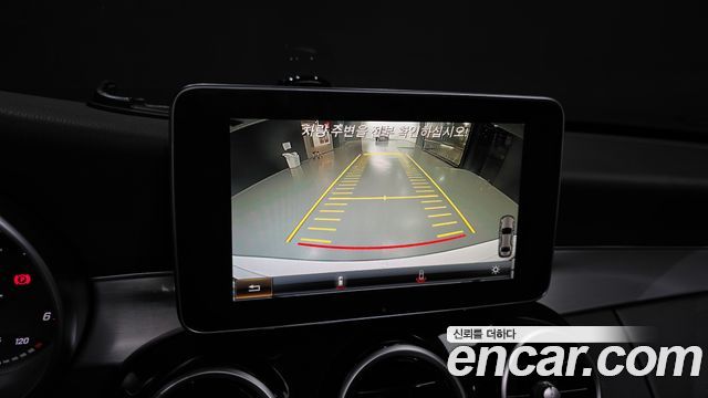 Mercedes-Benz C-Class C220 d Avantgarde