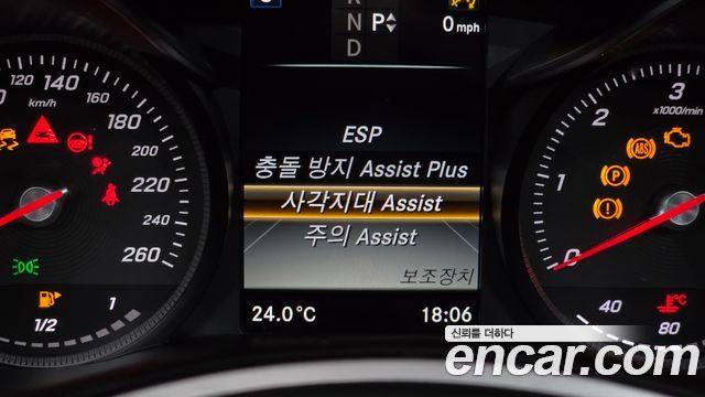 Mercedes-Benz C-Class C220 d Avantgarde