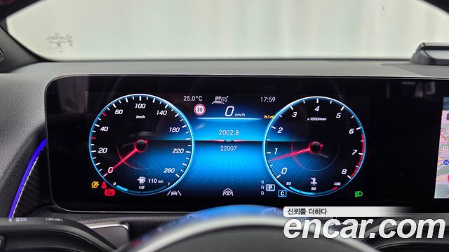 Mercedes-Benz GLB-Class GLB250 4MATIC