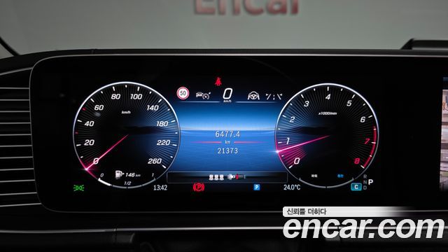 Mercedes-Benz GLE-Class GLE450 4MATIC