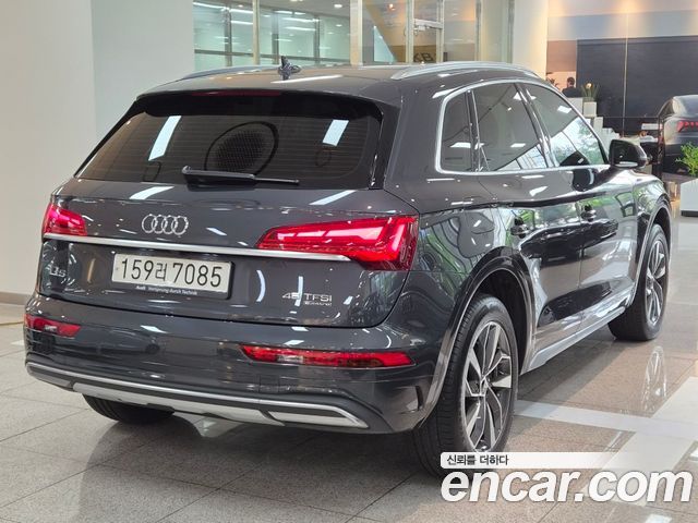 Audi Q5 45 TFSI Quattro